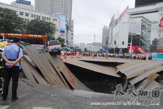 �Ϸʵ���ͨ����������3������(��ͼ)