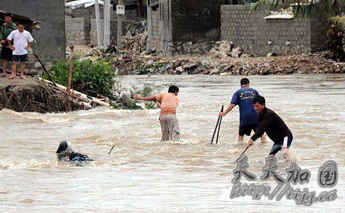 ��ͼ���ȴ��籩�º��ϲ�����10��������