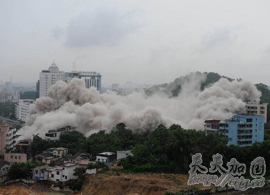 �㶫��ɽ���Ʋ�����������β¥(��ͼ)