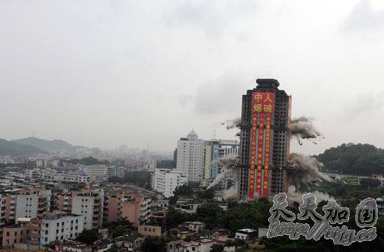 �㶫��ɽ���Ʋ�����������β¥(��ͼ)