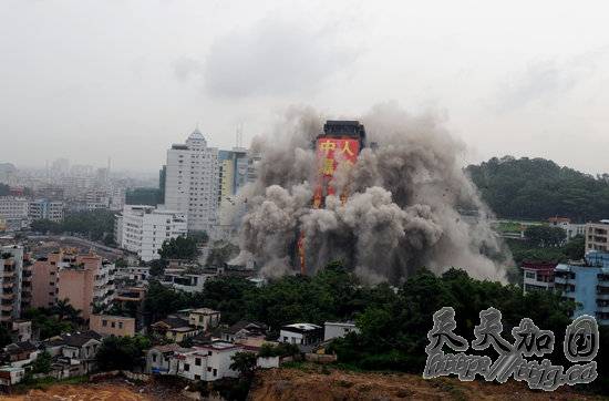 �㶫��ɽ���Ʋ�����������β¥(��ͼ)