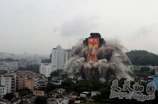 �㶫��ɽ���Ʋ�����������β¥(��ͼ)