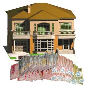 ����67���ڶ��Ż��׷�����1544�˱���(��ͼ)