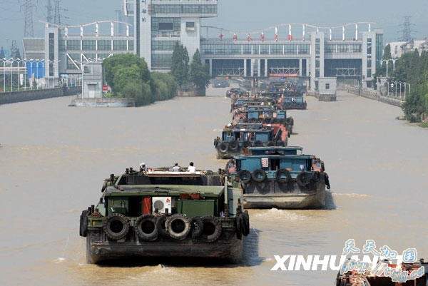 8��19�գ����䴬����ͨ������&mdash;����&mdash;�Ϻ��ںӺ��ߣ��������ߣ����ݴ�բ��