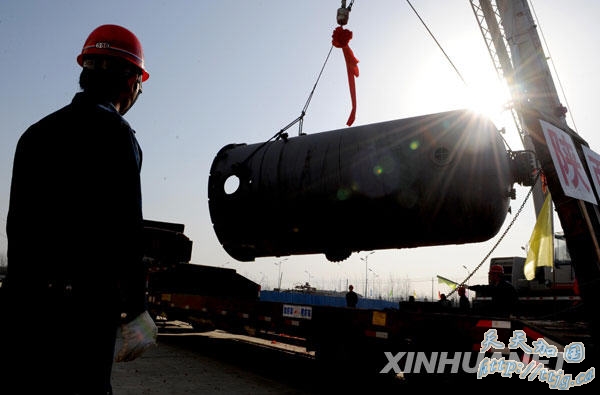 2008��12��29�գ�������Ա�ڽ����豸��װ����ʽ���й�ƽú��������˫30����ȼ���Ŀ�����ں���ʡƽ��ɽ������������45��ֵ�ʯ��Ŀͬʱ������������Ŀ��Ͷ��30.5��Ԫ��ȫ�����ɺ��ʵ������������40.8��Ԫ��ʵ����˰4�ڶ�Ԫ��