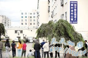 ������Դ���깫Ԣ����ÿ�������߻���20��