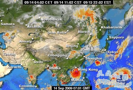 Asia Satellite