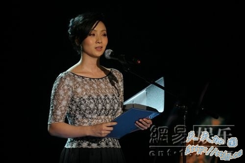 ��δ¶���С�պ��׳�����