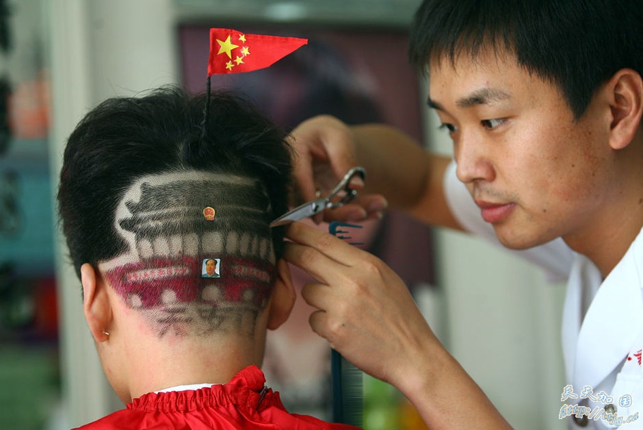 点击图片查看下一页