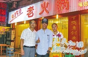 ������Ӣ·�߳Ի����Χ����Сʱ��