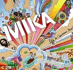 ���������Mika���Ÿ���ר������ͨ������