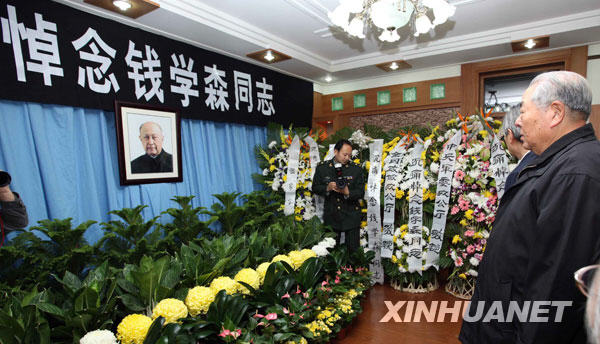 111գǮѧɭõǮϡ