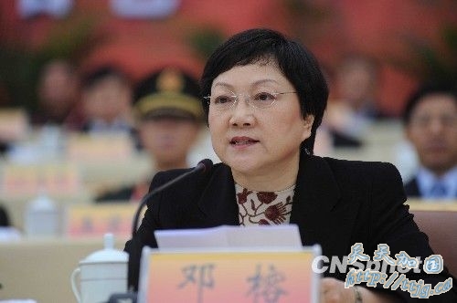 ��������ó�ϯ��ɫ�����ʮ�������