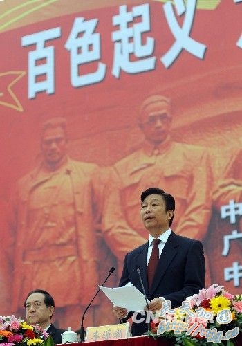 ��������ó�ϯ��ɫ�����ʮ�������