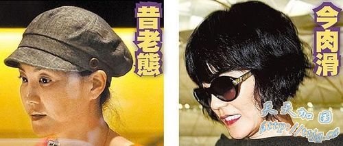 王菲前后对比图片。