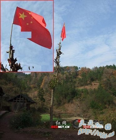 ���常�Ӽ���ɽ�����53�� �ѹ����������(��ͼ)