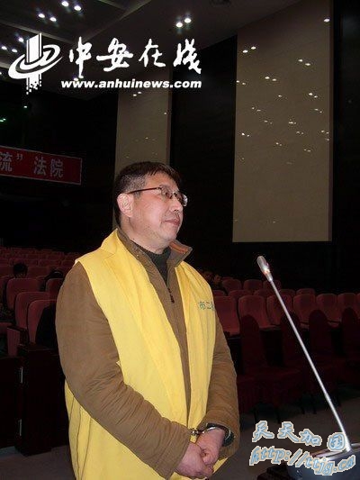 ����ɽԭ���г�����