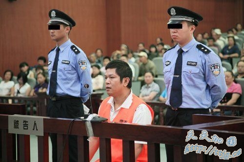 云南蒙自县民警吉忠春杀人案终审判决:改判死缓