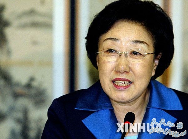 韩国前女总理涉嫌受贿2次拒绝传唤 或将被捕(图)