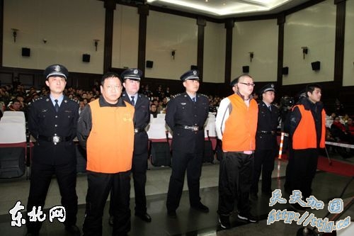 哈尔滨亿万富翁王文襄雇凶杀人被判死刑(组图)