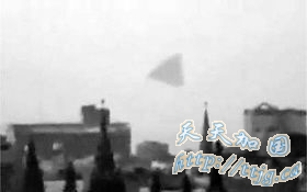 ���ͷɵ��쳡�Ͽ�������������˹����(ͼ)