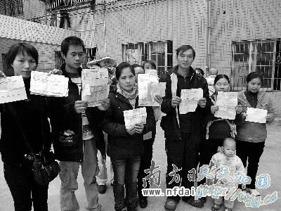 ���ڹ�ҵ����˵,ѪǦ��ͯ��������Ǹ����˵Ĵ����⡣ͼΪ���Ա����Ԣ��ҵ����ʾҽԺ���ߵĻ��鵥���콣����