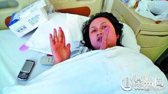 险遭强奸“烈女”六楼跳下腰断肺裂或瘫痪(图)
