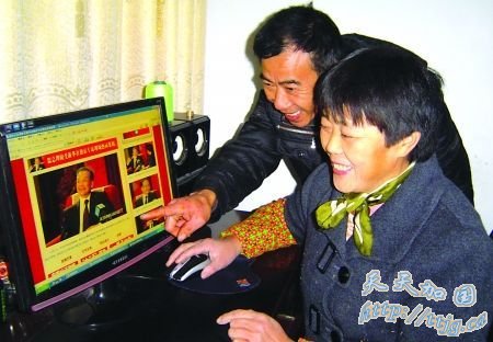 �ܵ�����ҹɱ�����㳦���;���������������(��ͼ)