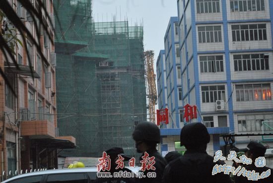 �����ڽ�¥�������۶� 5����ˤ��(ͼ)