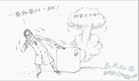 '2009年十大假新闻公布