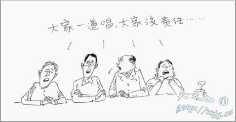 '2009年十大假新闻公布