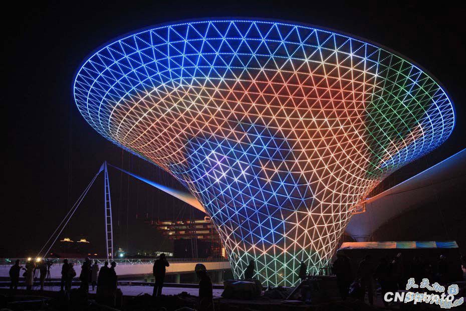 点击图片查看下一页