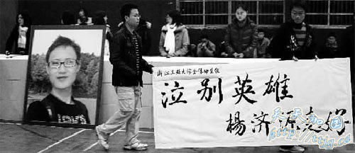 ͬѧ�������Դ