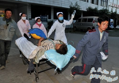 �����»����ڽ�������������7������8������(ͼ)