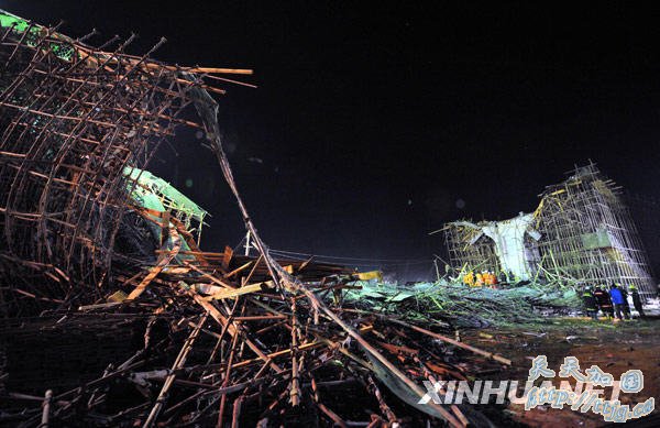 这是事故现场(1月3日摄)。