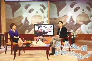 ����Ϊ����������Ƭ��