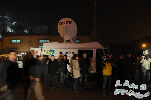 ��ը�ֳ�ý���Ƽ�