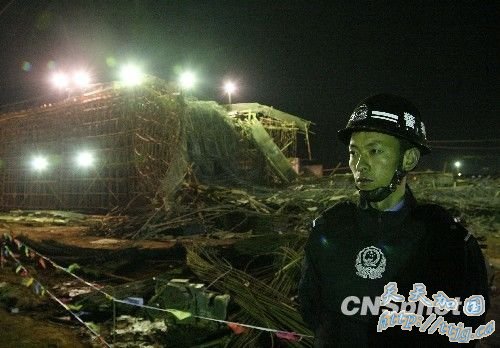 �����»����н����Ʒ紵������ �����ܾ�ŭ��(��ͼ)