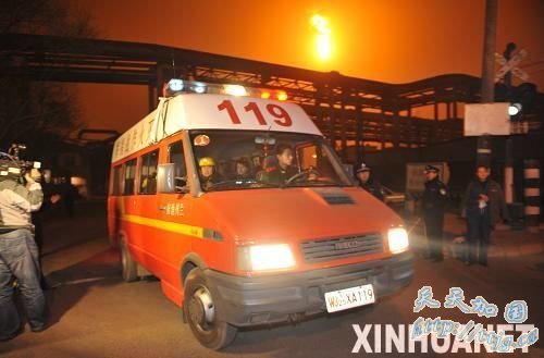 ��ʯ������ʯ���¹���5������ ��������չ������(��ͼ)