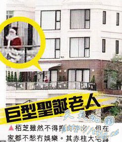 ����ʥ�����ˡ�