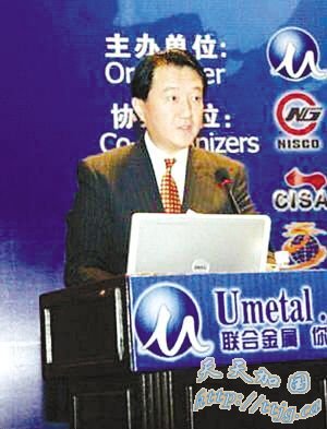 &ldquo;���ؼ����&rdquo;���ؼ��ں�ʿ̩������ڿ���7��(ͼ)