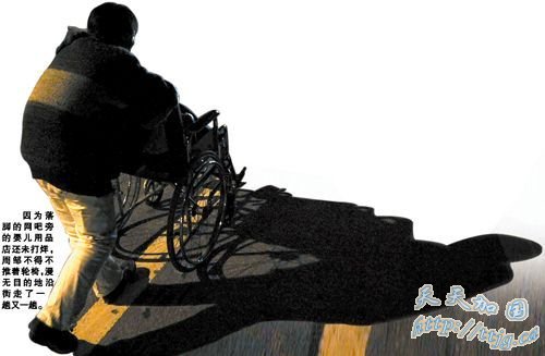 һ������������Ϊ��ؤ(��ͼ)