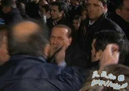 ¬˹