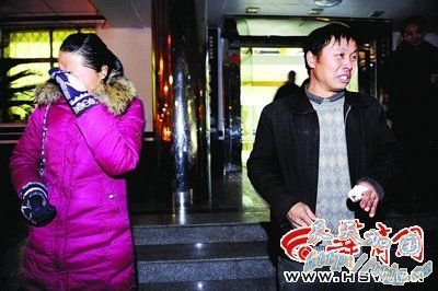 ���˹����ɵ���ҵ����Ԫ���ζ�ָ֤���(ͼ)