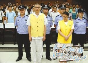 &ldquo;�����һ̰&rdquo;�̴���ܻ�2226��ִ������(ͼ)