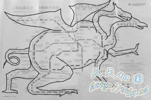 �Ϻ�������&ldquo;����&rdquo;��