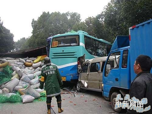 ���������ĳ���ײ 2������29������(ͼ)