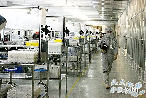 ����̨�������Ƽ�2000��Ա�����忹���¼�ƽϢ(ͼ)