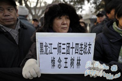 �����εȾų�ί�ͱ𺣵������й�Ӣ��