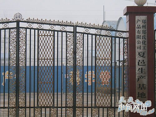 ��������һ��������ը����2�� ��Ա��